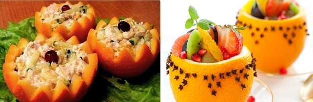 апельсин апельсин