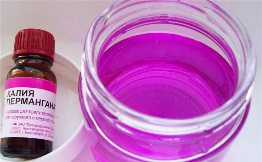 Марганцовка Марганцовка