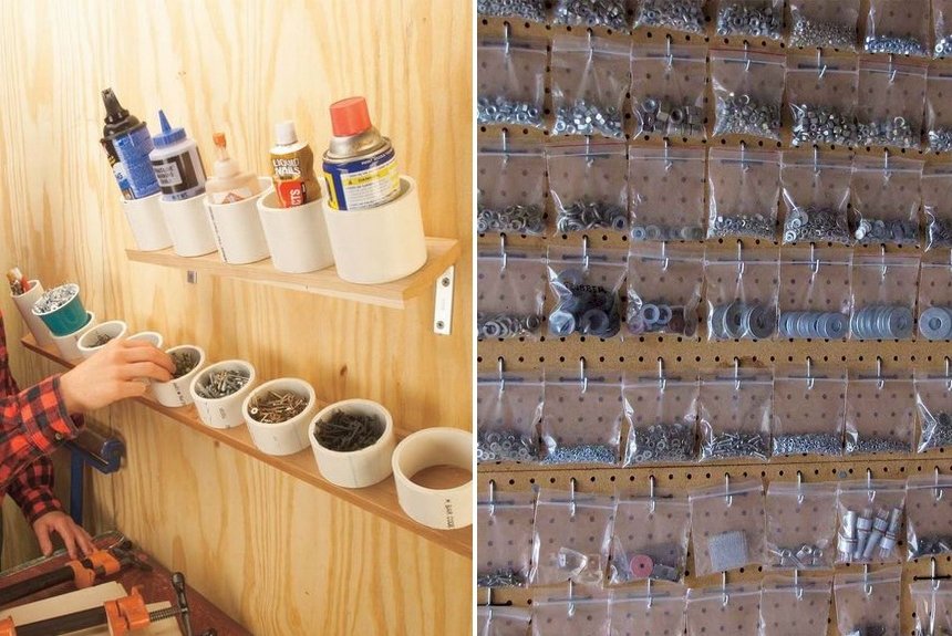 Поручные средства для организации порядка