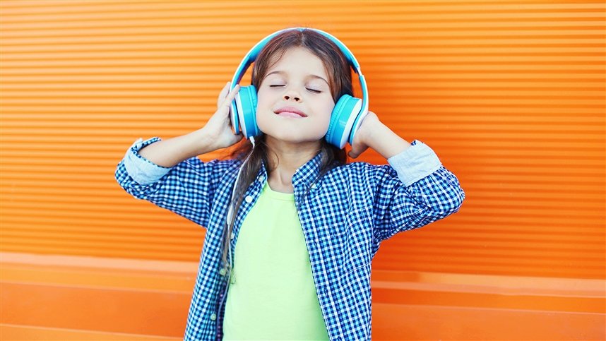 Аудиал Аудиал