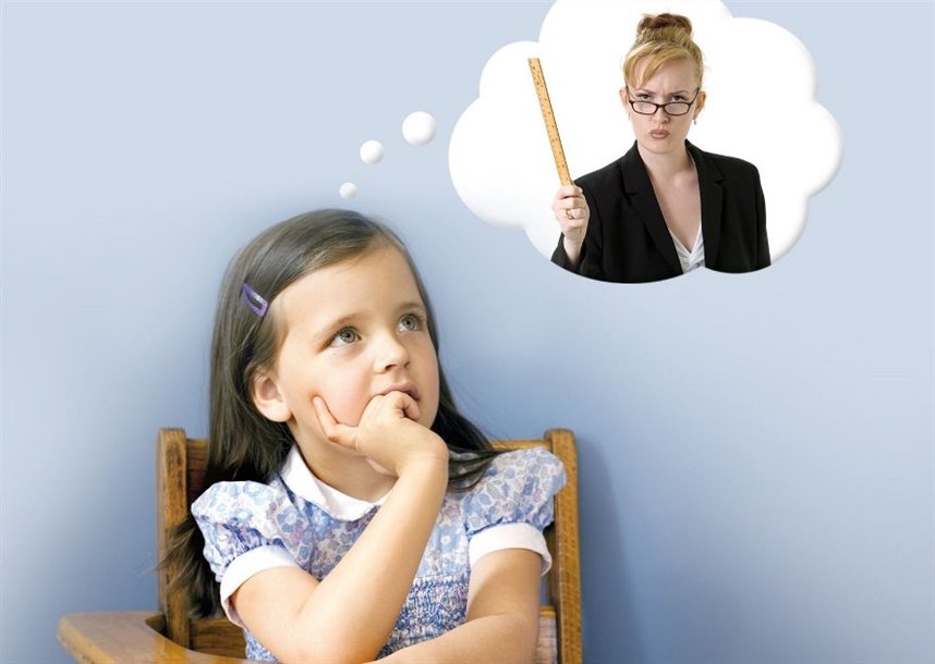 Учитель не воспитывает