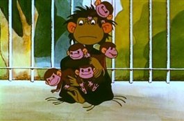 Что ты делаешь? Ты же мать!
