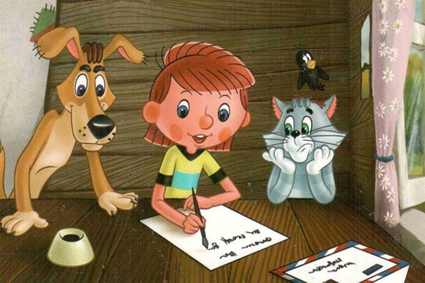 multfilm_Prostokvaschino