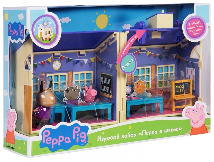 Игра в школу Игра в школу