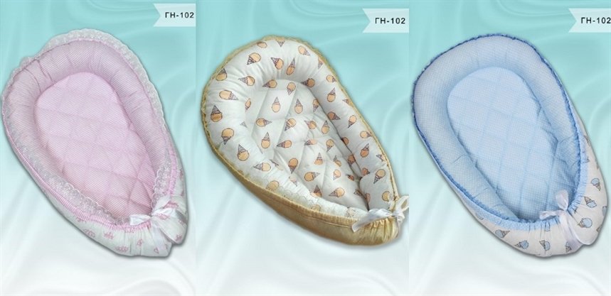 Гнёздышко для новорождённого