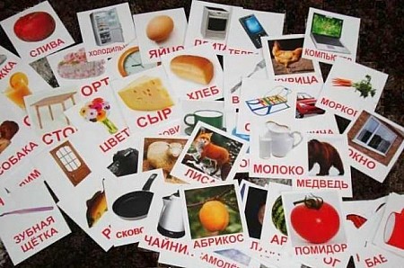 система домана система домана