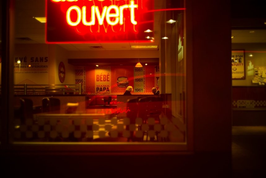 Витрина Витрина