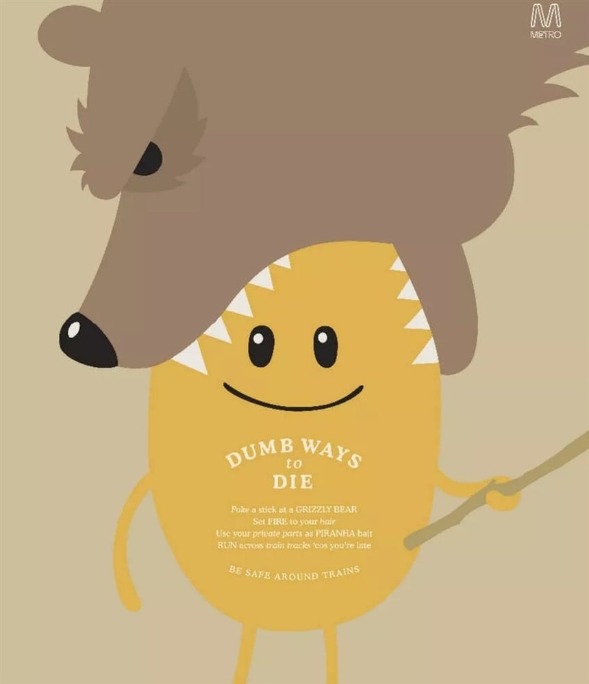 50 самых необычных реклам со всего мира: они запомнятся надолго 50 самых необычных реклам со всего мира: они запомнятся надолго