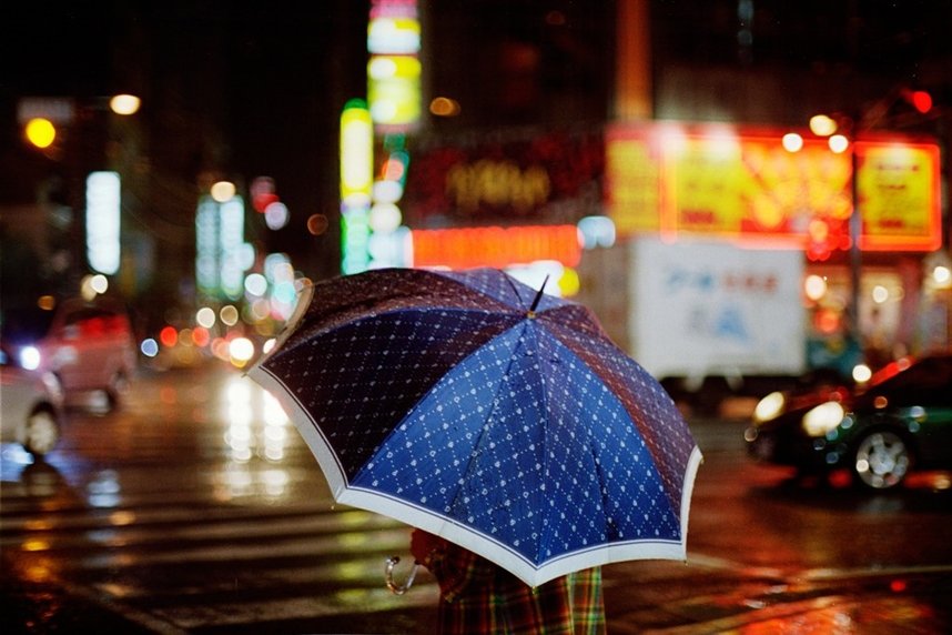 Под зонтом Под зонтом