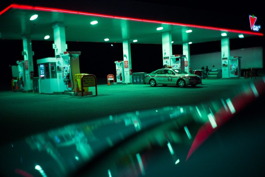 Стоянка Стоянка