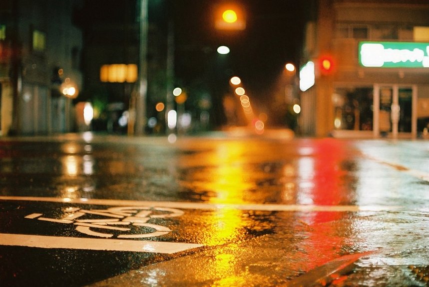 Красная палитра Красная палитра