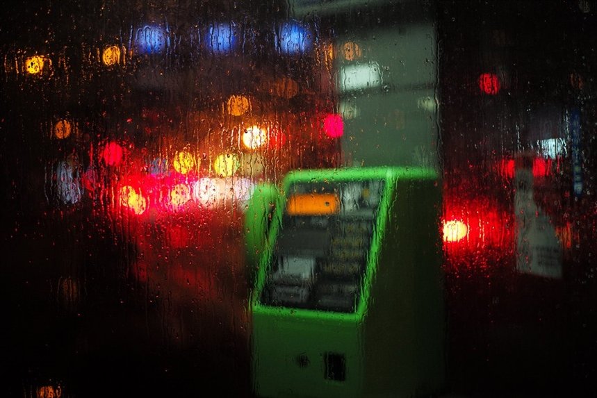 Летний дождь Летний дождь