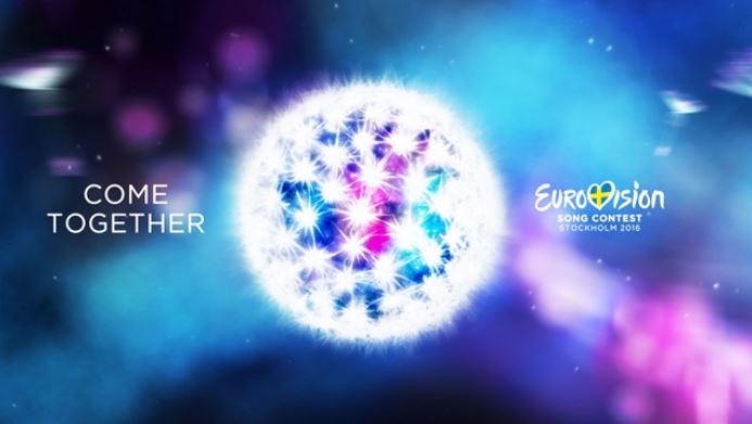 Прошлогодний логотип