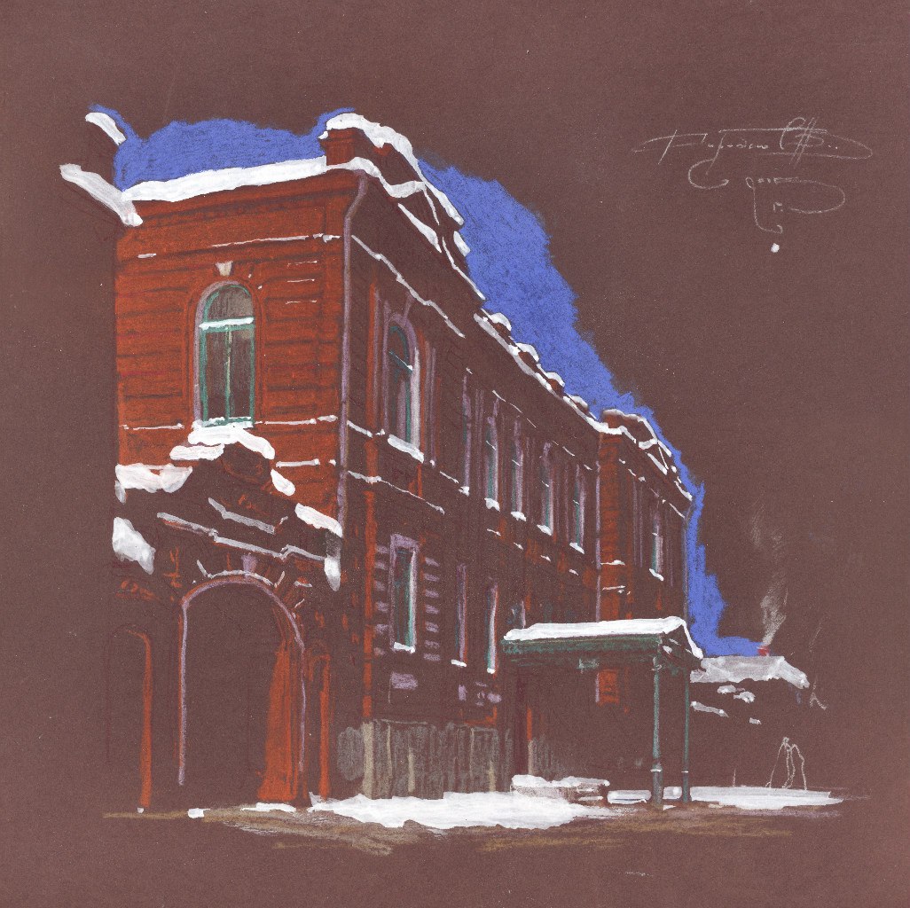 Дом купца Дом купца