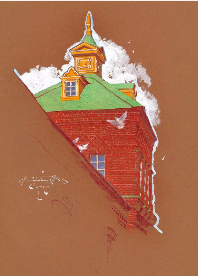 Мясной пассаж Мясной пассаж