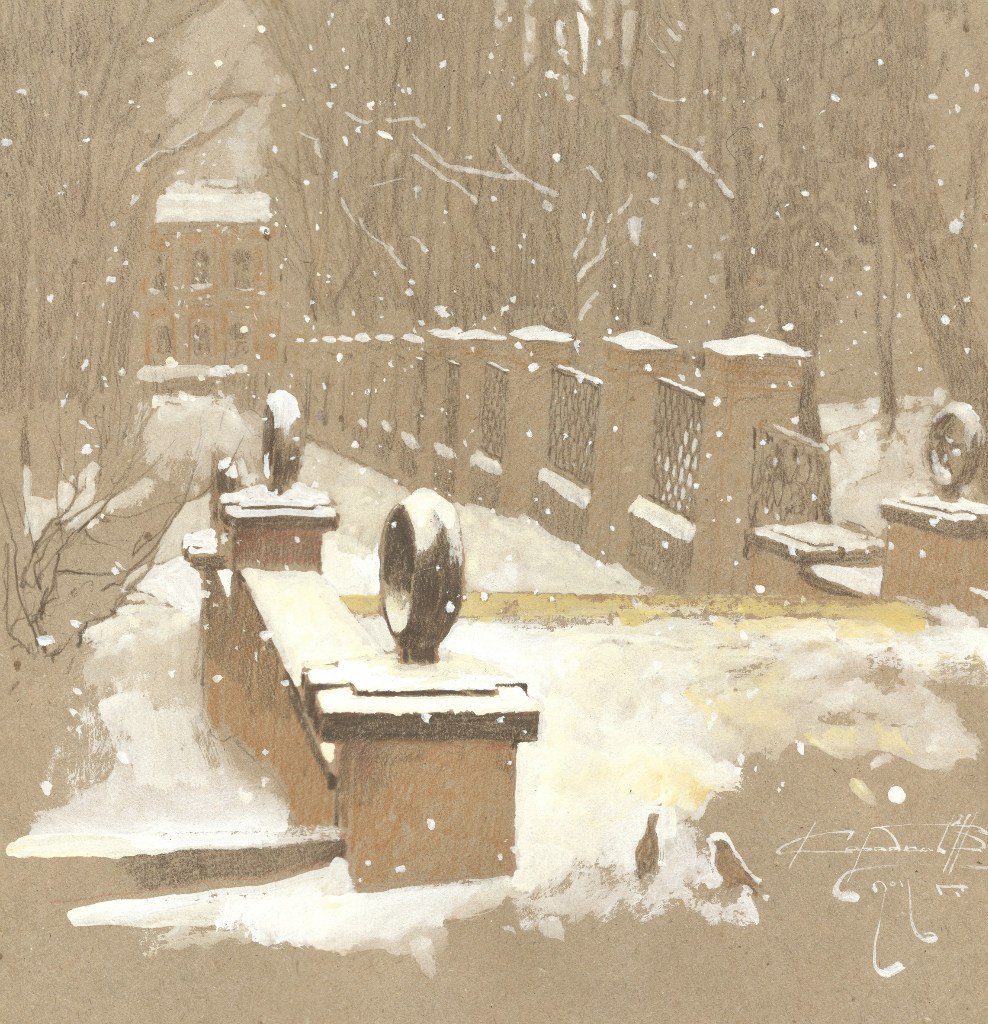 Пенза Пенза