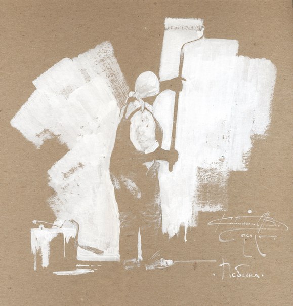 Побелка Побелка