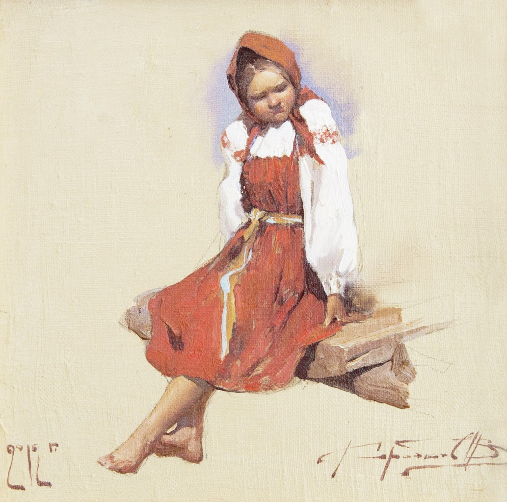 На солнышке На солнышке