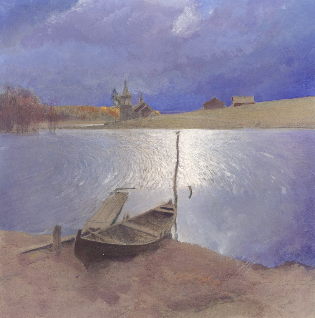 Северное сияние Северное сияние