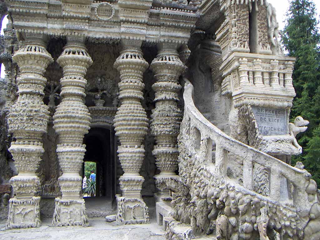 Замок из камня