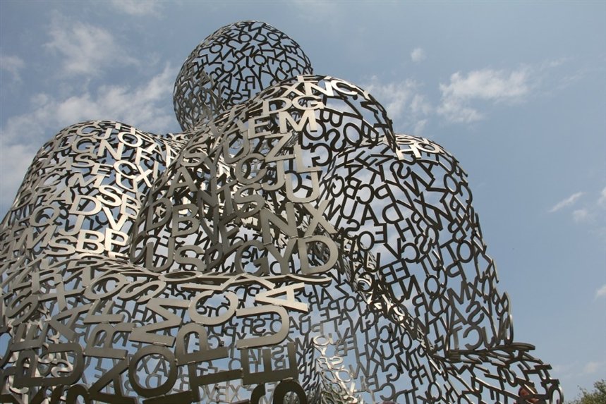 Композиция