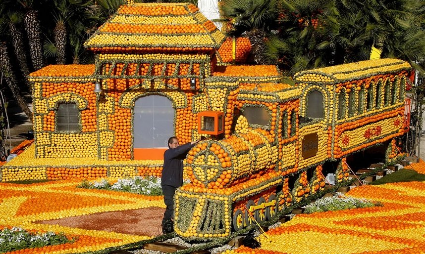 Праздник лимонов