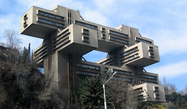 Министерство Министерство