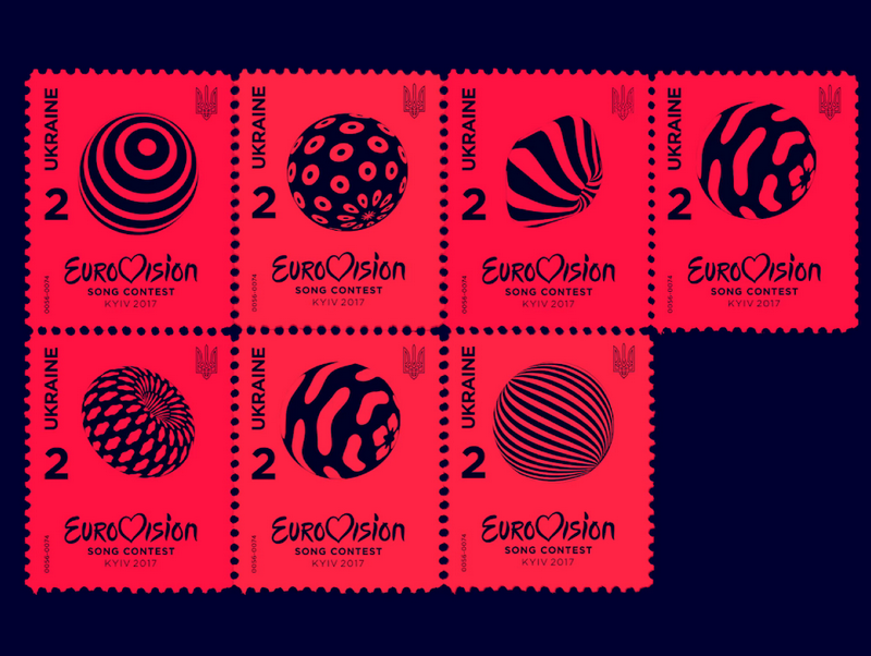 Марки Марки