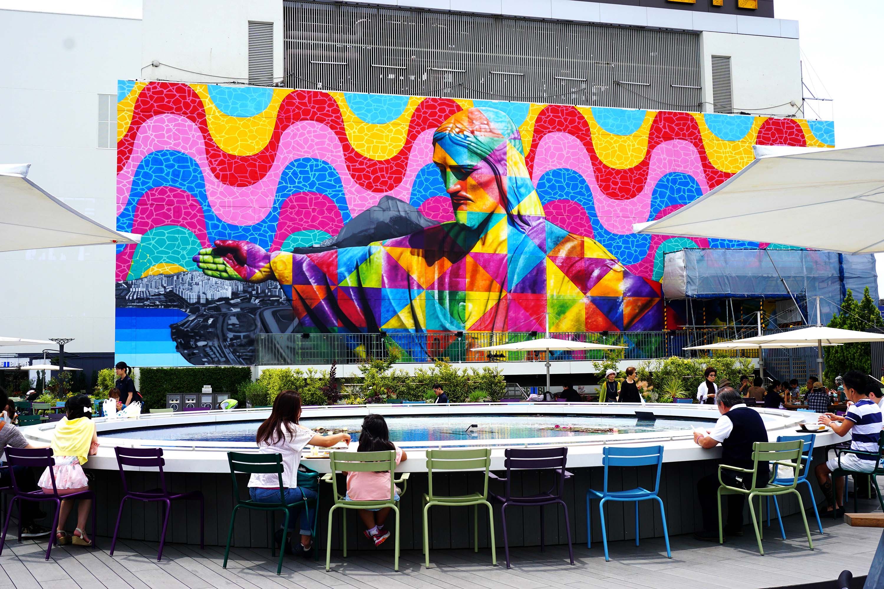 Яркость Яркость