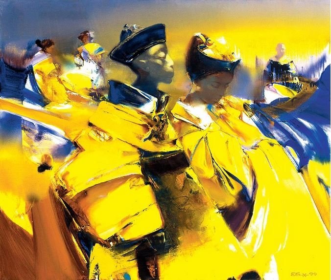 Эмоция желтого Эмоция желтого