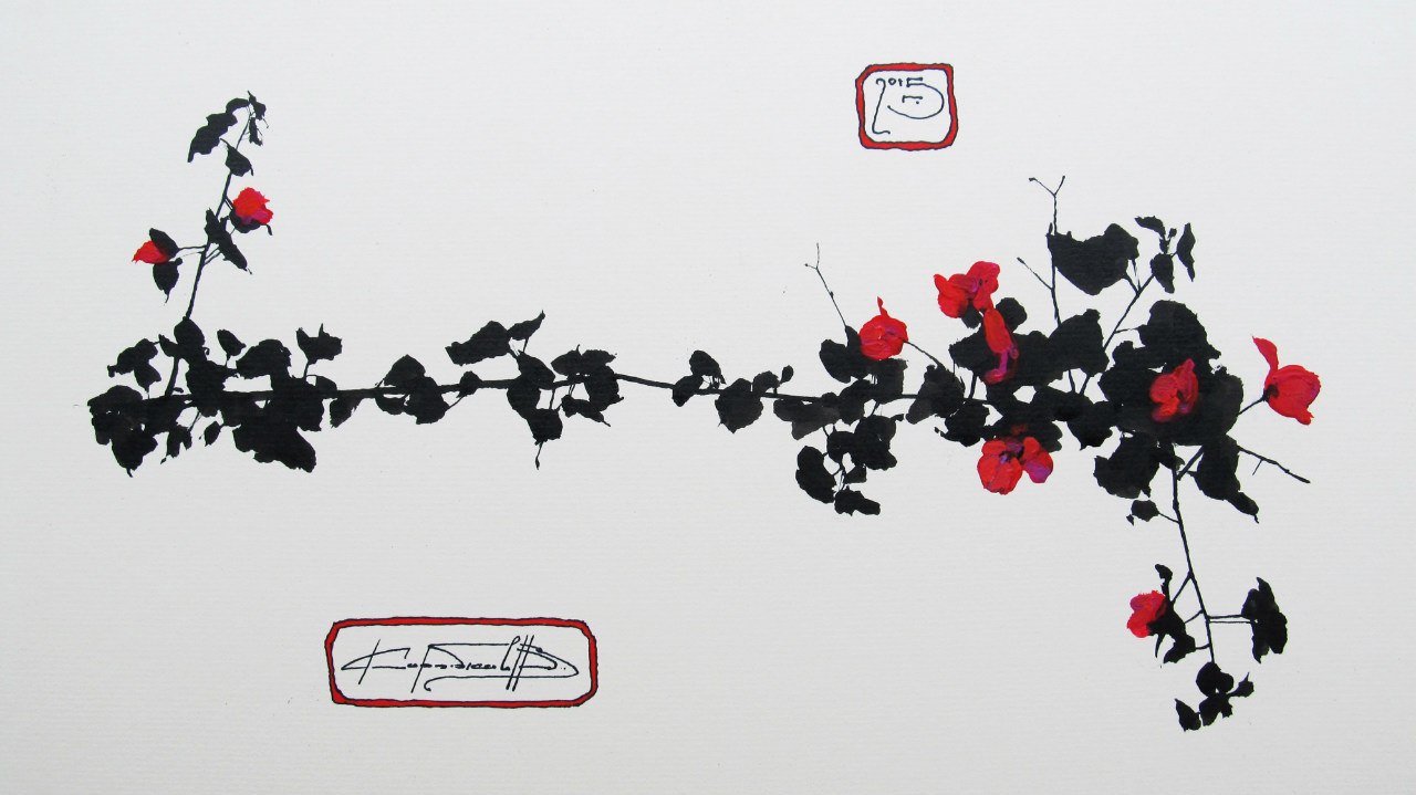 Цветы Цветы