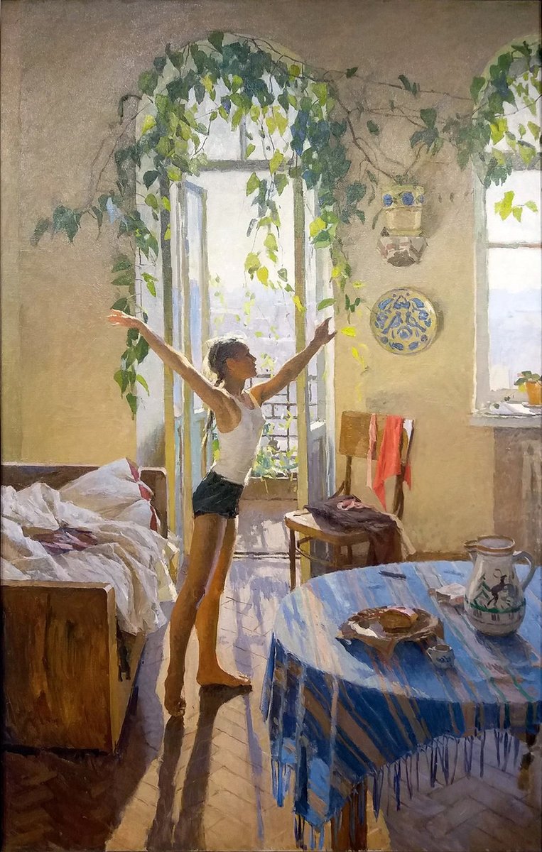 Картина «Утро» Картина «Утро»