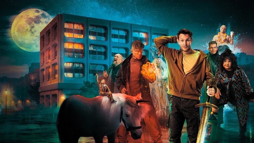 «Волшебный участок» 2 сезон