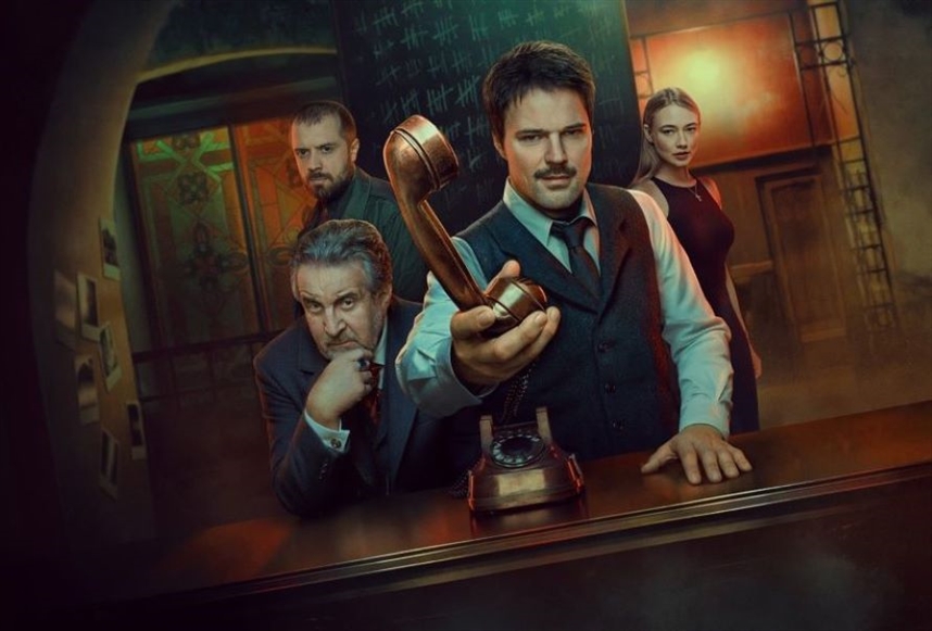 «Бар «Один звонок» «Бар «Один звонок»