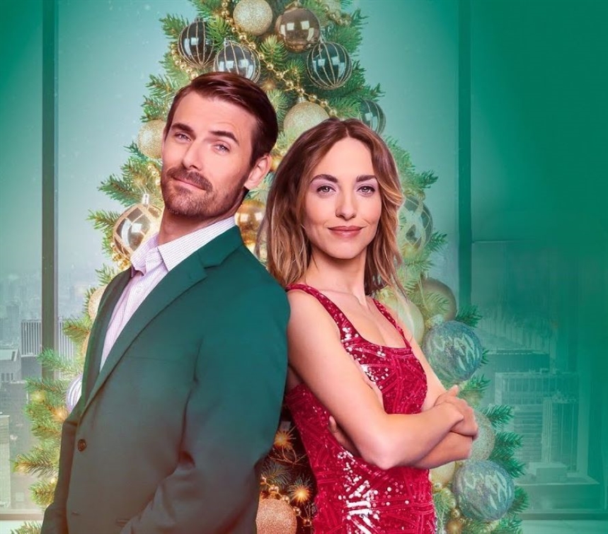 Рождественский переполох