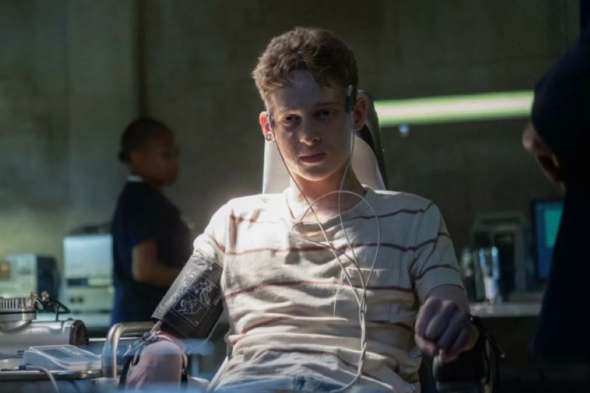 «Институт» «Институт»