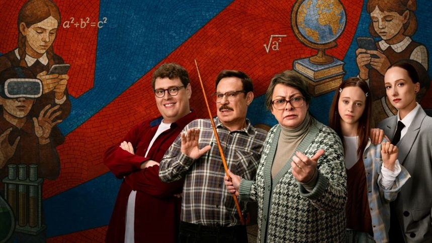 «Олдскул» «Олдскул»