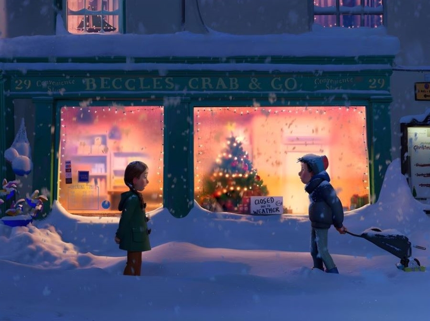 То Рождество