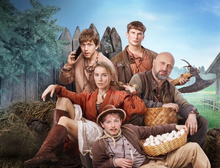 «Хутор» «Хутор»