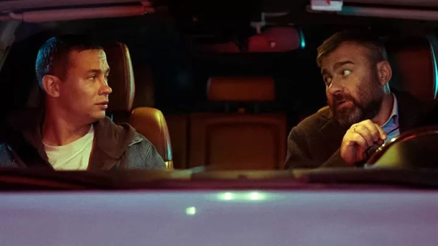 «Беги» «Беги»