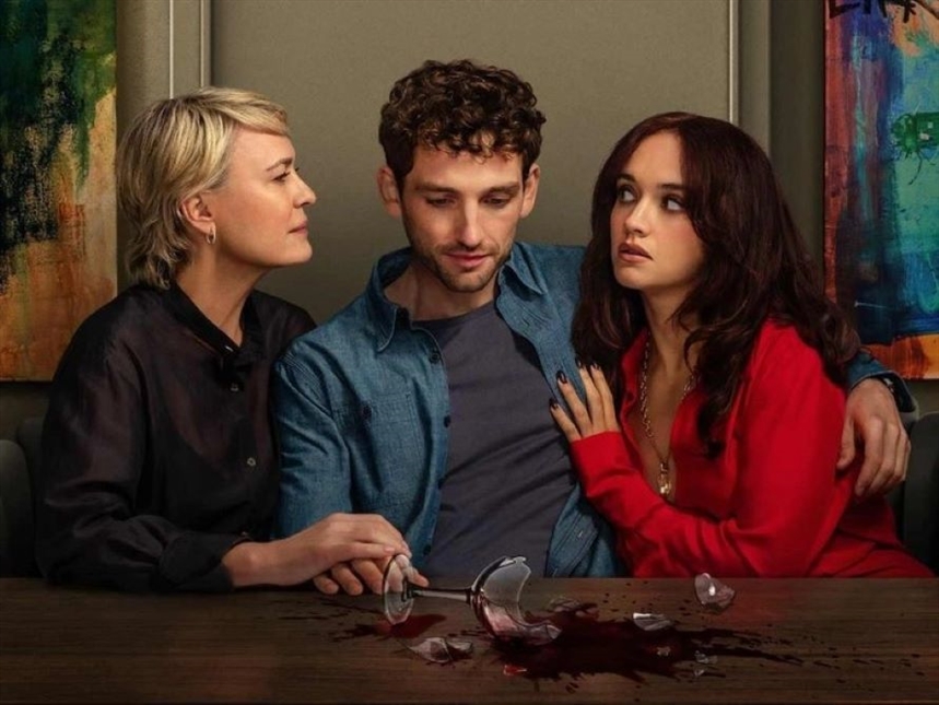 «Девушка моего сына» «Девушка моего сына»