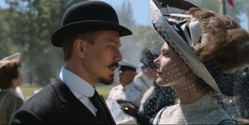 «Царь ночи»