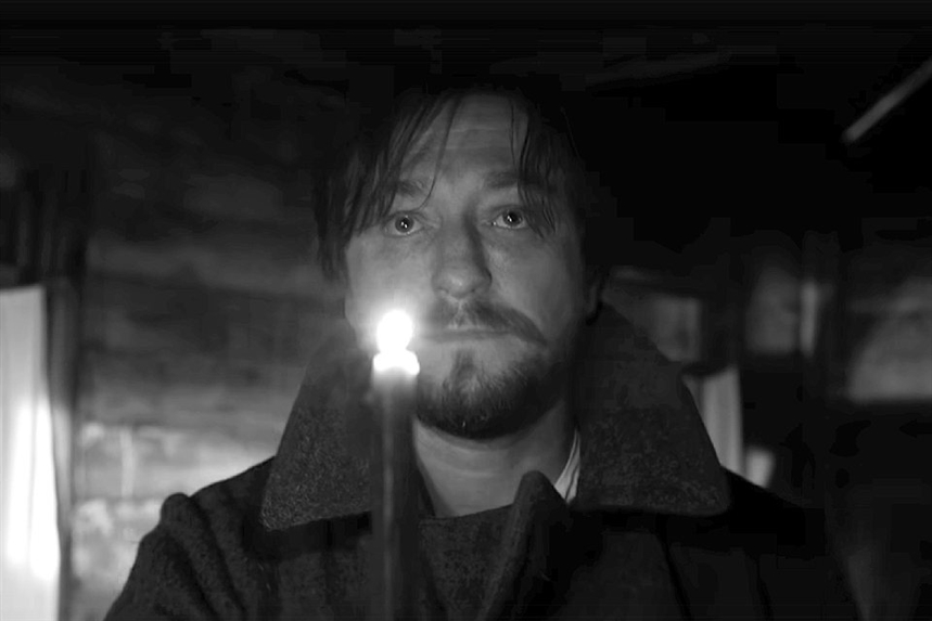 «Искупление» «Искупление»