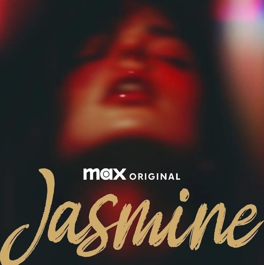 «Жасмин» «Жасмин»