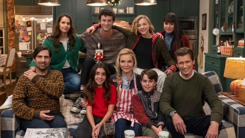 «Ах, какое веселье!» «Ах, какое веселье!»