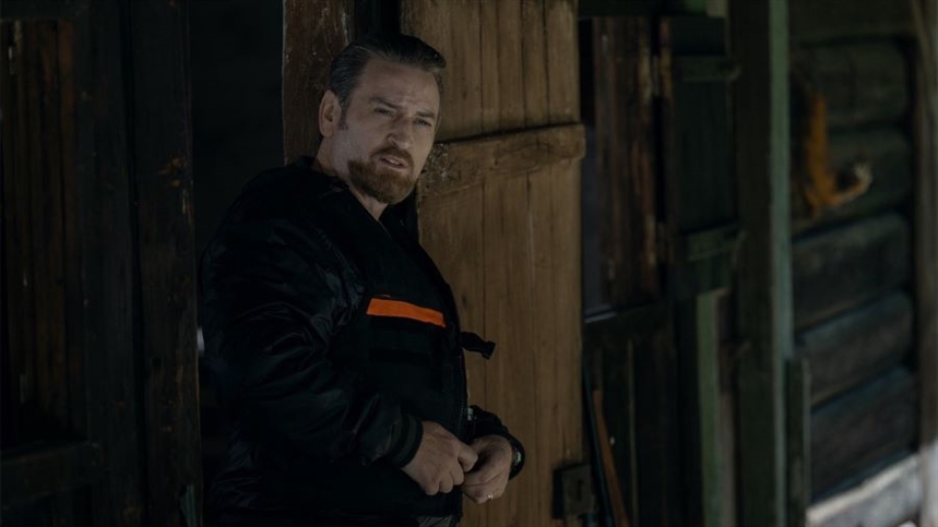 Охота Охота