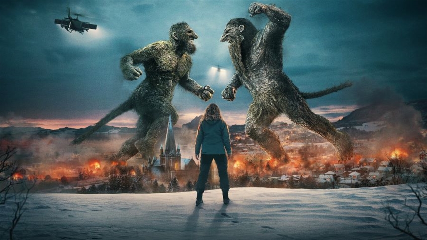 «Тролль 2» «Тролль 2»