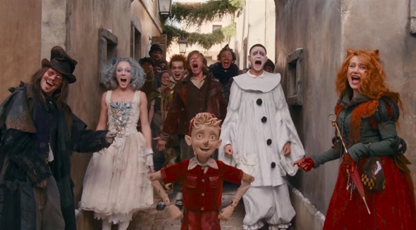 «Буратино» 2026