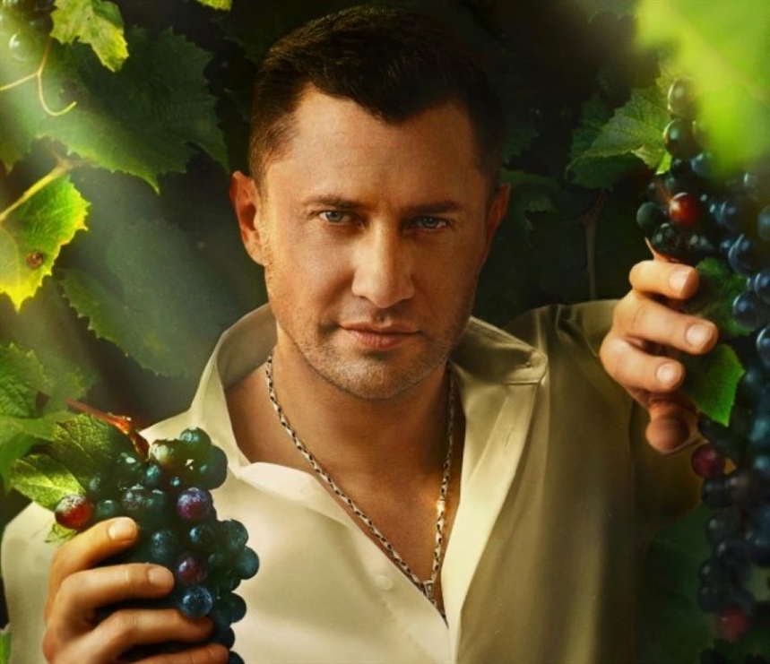 «Виноград» 2025