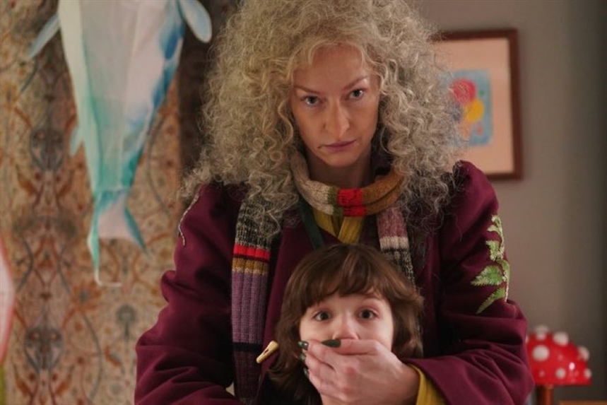 «Яга на нашу голову» 